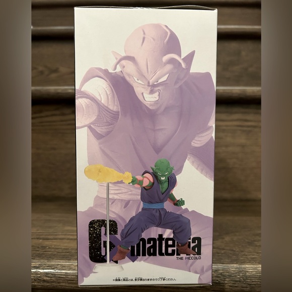 Banpresto Dragon Ball GxMateria The Piccolo figure - Picture 3 of 6